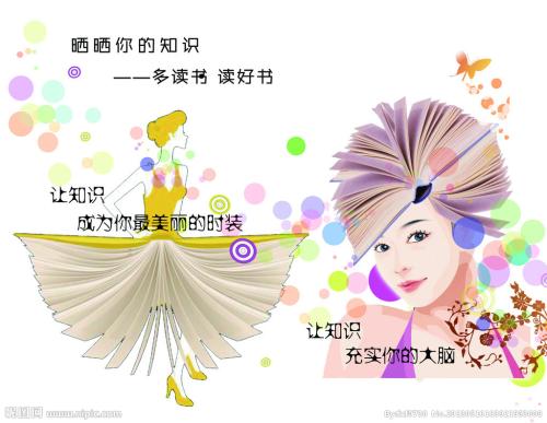 怎么买假的日本九州路德學院大學毕业证
